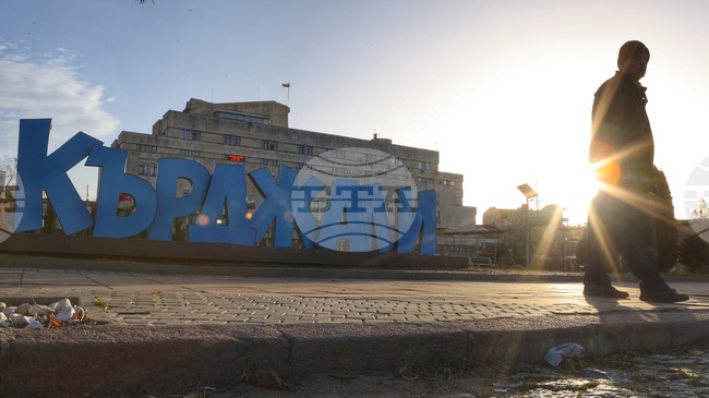 Въвежда се временно ограничение на движението по улици в Кърджали заради митинг