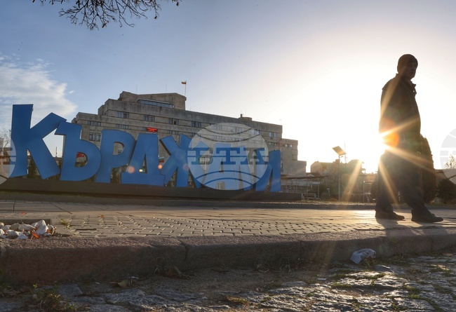 Със заповед на кмета на Кърджали празникът на града – 21 октомври, е обявен за неучебен за училищата в общината