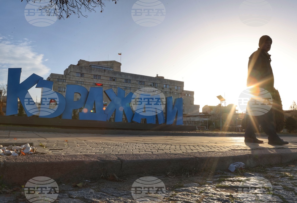 Кърджали - изглед