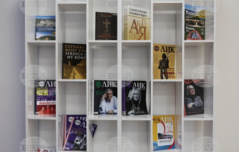 Национален пресклуб на БТА Кърджали - изглед