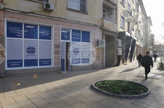  Национален пресклуб на БТА Кърджали - изглед