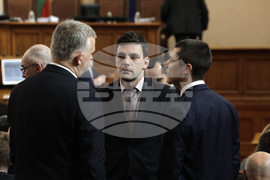 Парламент - заседание