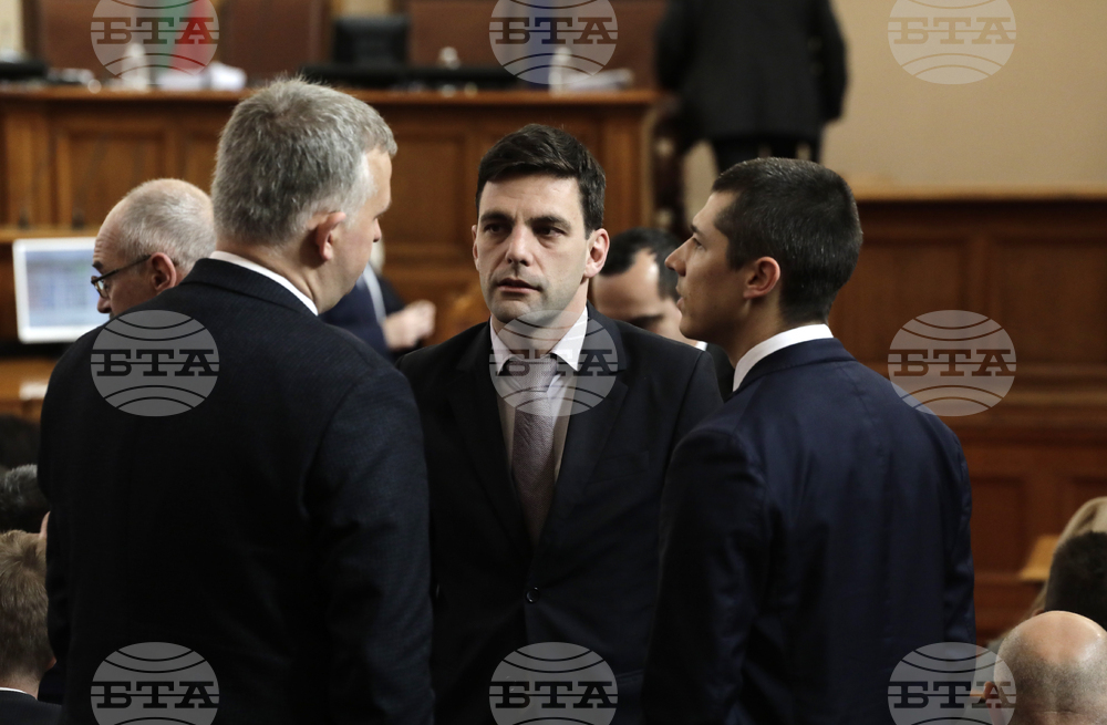 Парламент - заседание