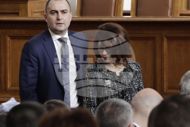 Парламент - заседание