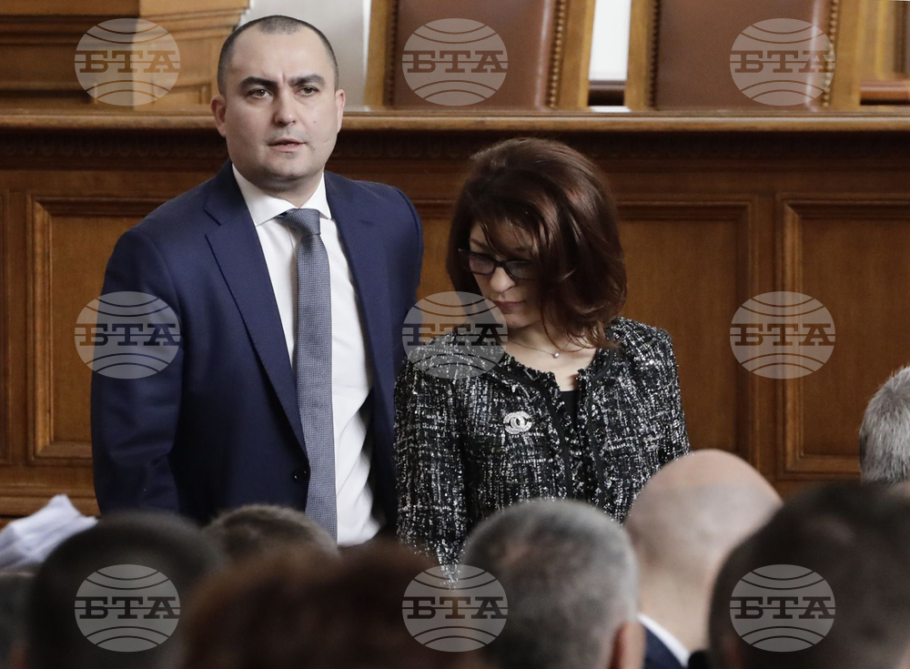 Парламент - заседание