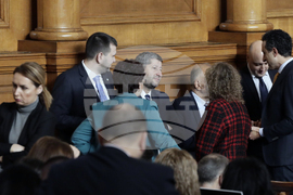 Парламент - заседание