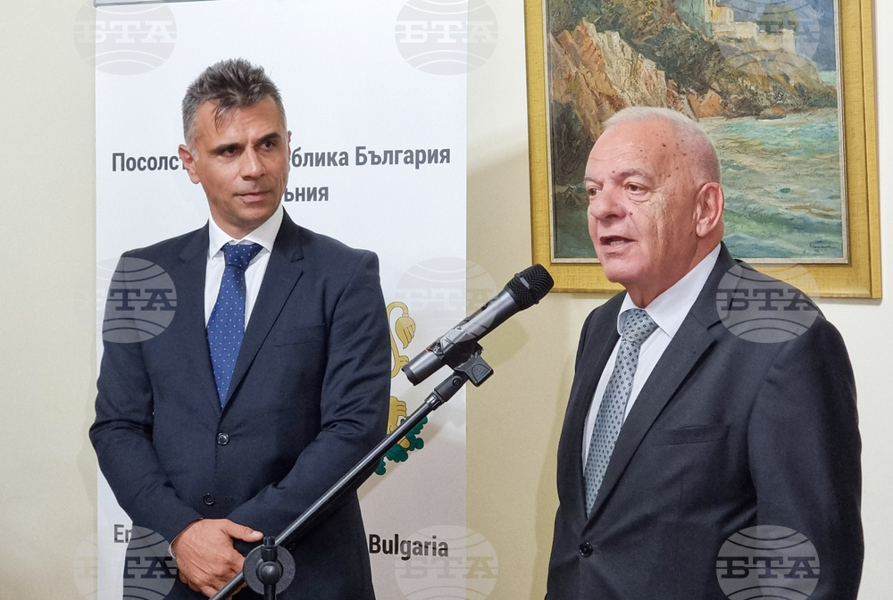 Румъния - посолство на България - бизнес-среща