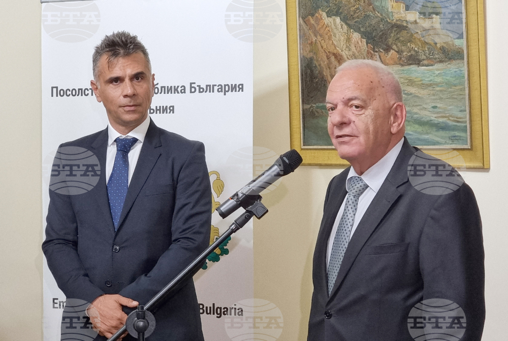 Румъния - посолство на България - бизнес-среща