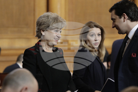 Парламент - заседание