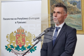 Румъния - посолство на България - бизнес-среща
