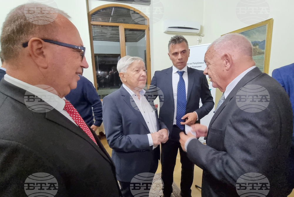 Румъния - посолство на България - бизнес-среща