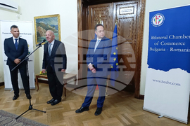 Румъния - посолство на България - бизнес-среща