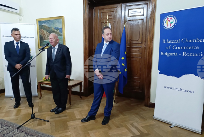 Румъния - посолство на България - бизнес-среща