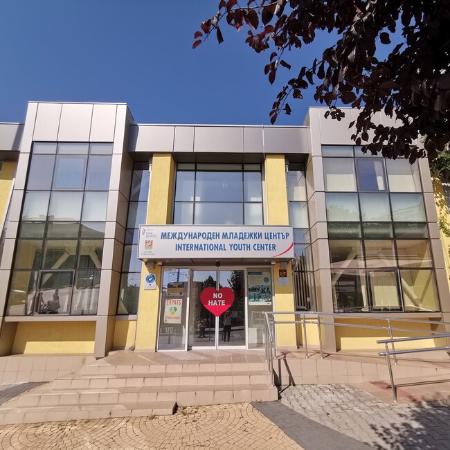 С празнична програма Международният младежки център в Стара Загора отбелязва 10 години от своето създаване