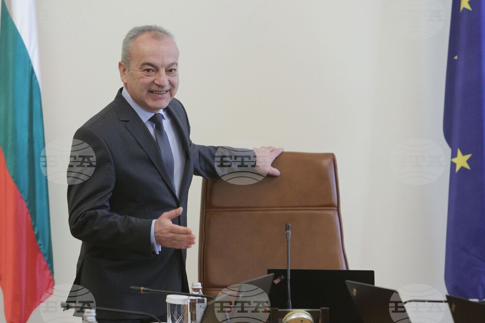 Министерски съвет - заседание - Гълъб Донев