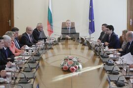 Министерски съвет - заседание