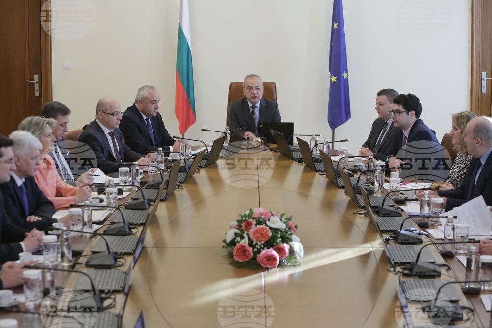 Министерски съвет - заседание