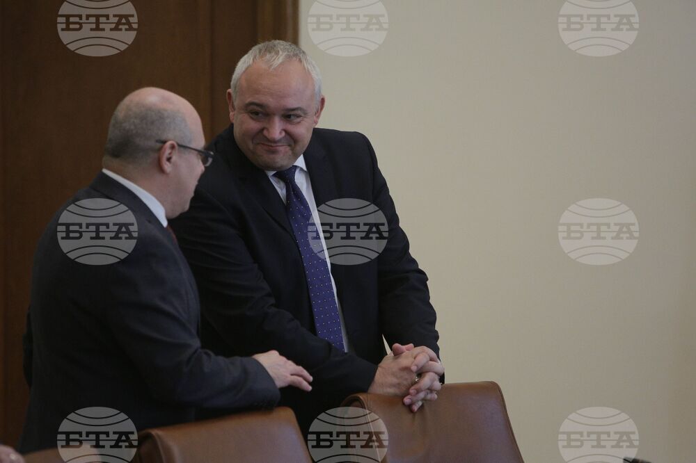 Министерски съвет - заседание