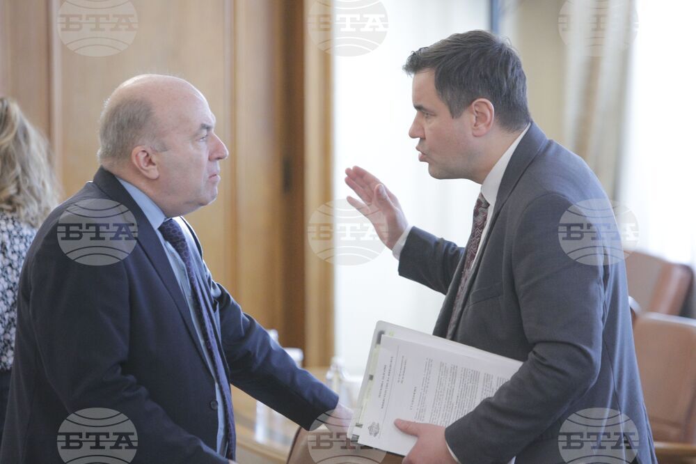 Министерски съвет - заседание