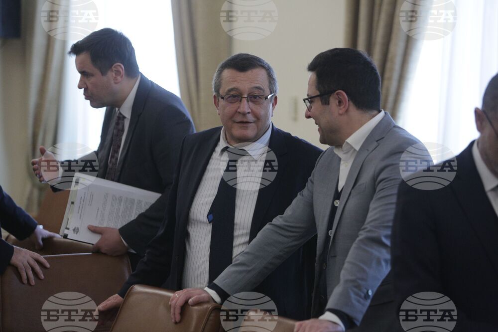 Министерски съвет - заседание