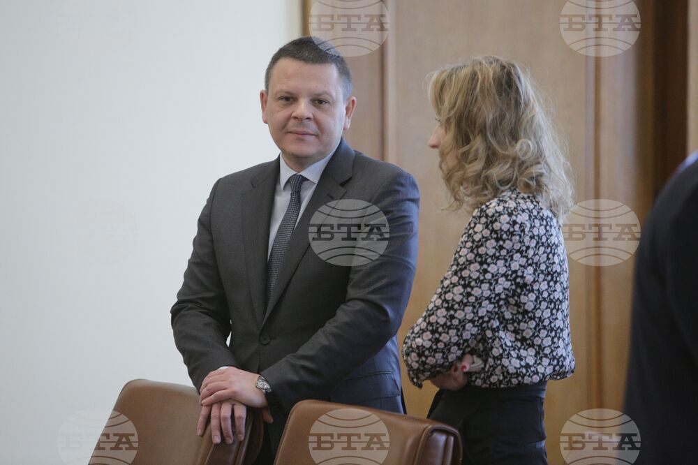 Министерски съвет - заседание