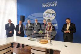 Национален пресклуб на БТА Кърджали - откриване