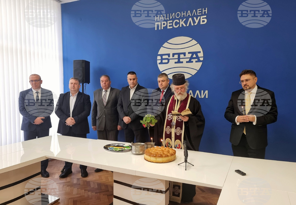 Национален пресклуб на БТА Кърджали - откриване