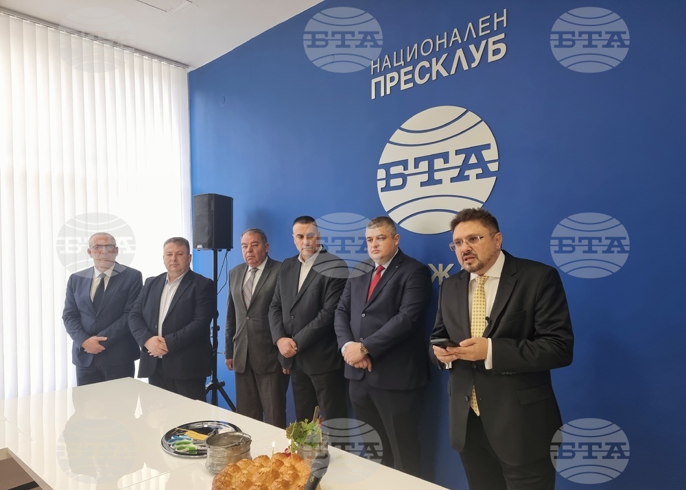 Национален пресклуб на БТА Кърджали - откриване