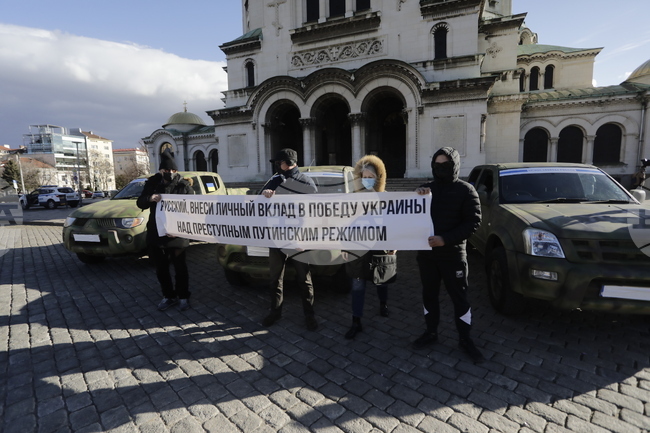 „Свобода на Русия” - събитие