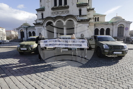 „Свобода на Русия”  - събитие