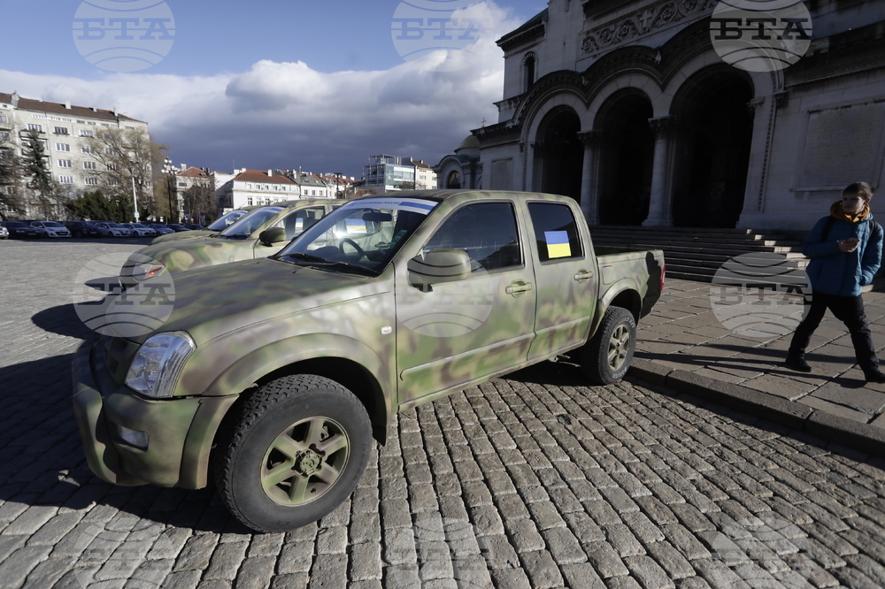 „Свобода на Русия”  - събитие