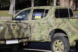 „Свобода на Русия”  - събитие