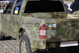 „Свобода на Русия”  - събитие