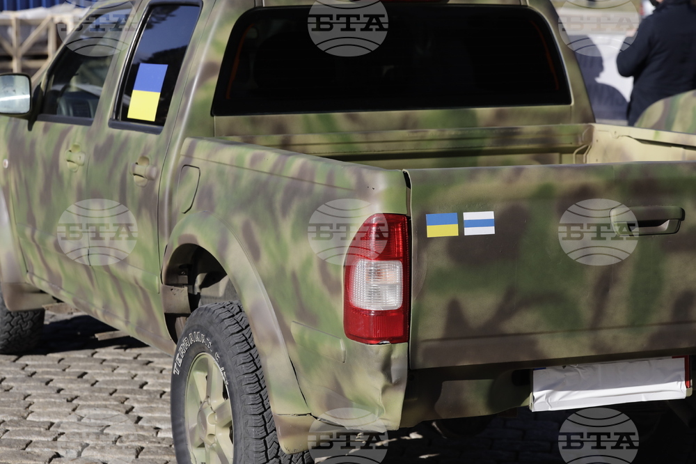 „Свобода на Русия”  - събитие