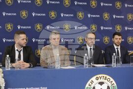 БФС - екипи - представяне