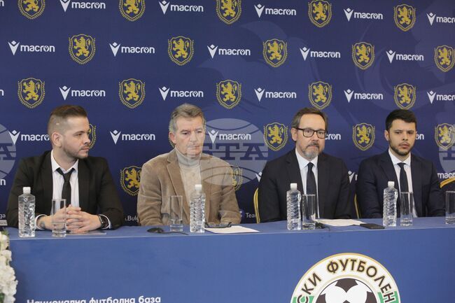 БФС - екипи - представяне