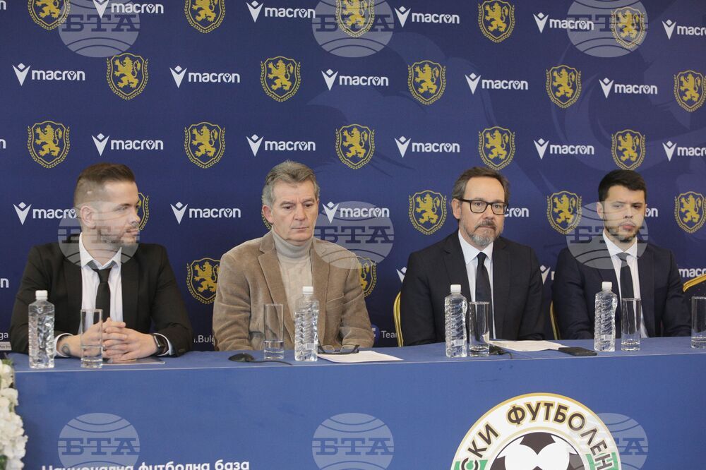 БФС - екипи - представяне