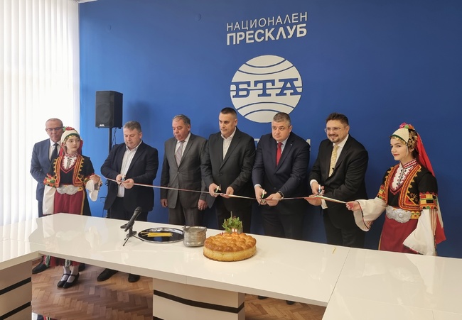 Национален пресклуб на Българската телеграфна агенция бе открит днес в Кърджали