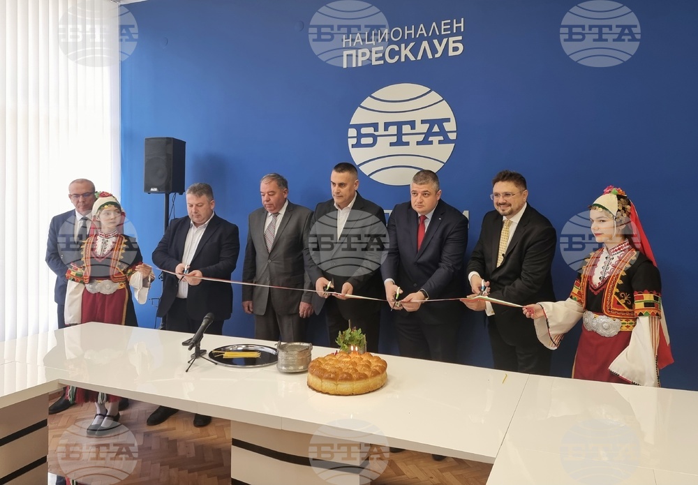 Национален пресклуб на БТА Кърджали - откриване