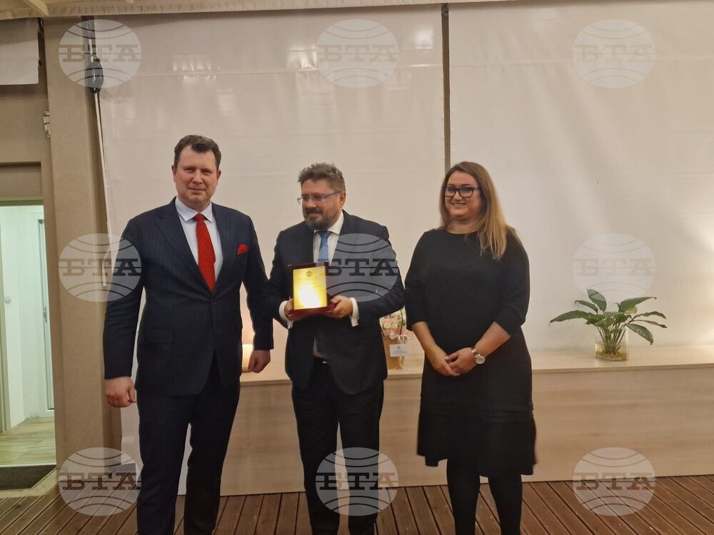 BTA Director General Receives Awakener of 2024 Award for Developing Culture, Education in Europe and Around the World