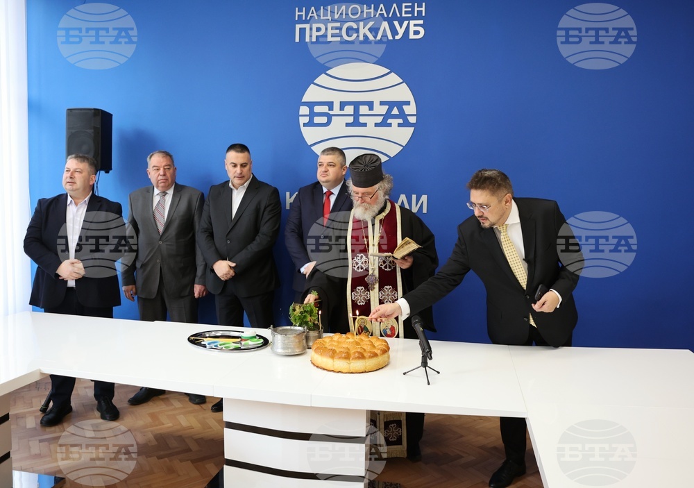 Национален пресклуб на БТА Кърджали - откриване