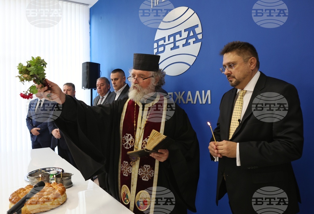 Национален пресклуб на БТА Кърджали - откриване