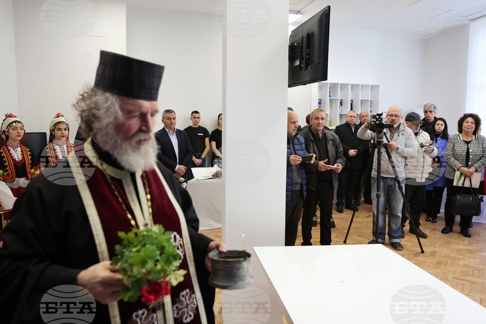 Национален пресклуб на БТА Кърджали - откриване