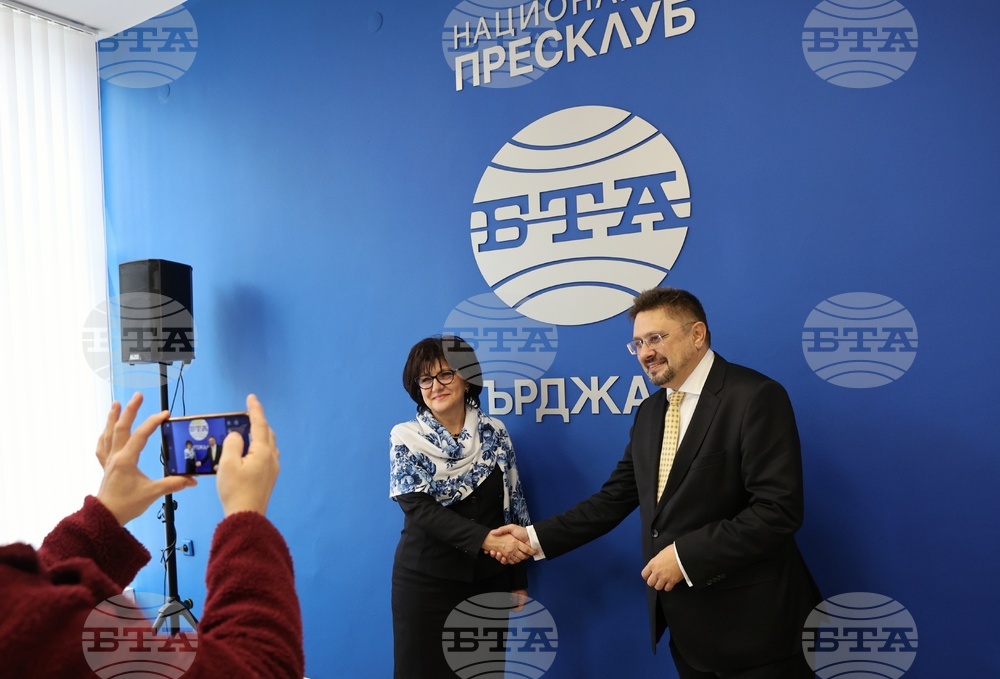 Национален пресклуб на БТА Кърджали - откриване