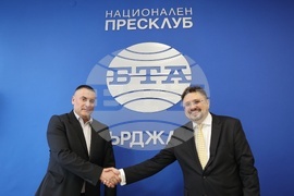 Национален пресклуб на БТА Кърджали - откриване