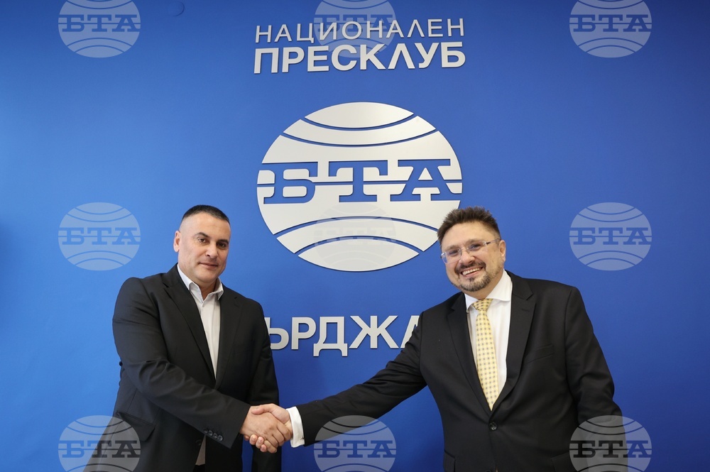 BTA Opens National Press Club in Kardzhali