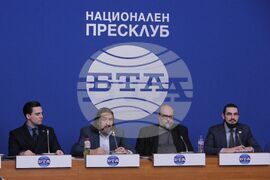 Национален пресклуб на БТА - Клуб Политическа Академия - пресконференция