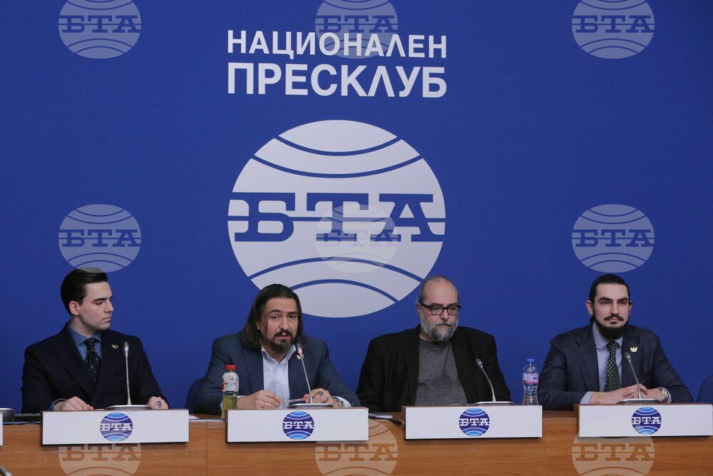 За свикване на Велико народно събрание и съставяне на нова конституция настояват от клуб „Политическа академия“