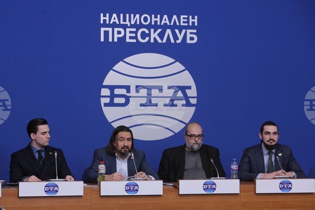 Национален пресклуб на БТА - Клуб Политическа Академия - пресконференция