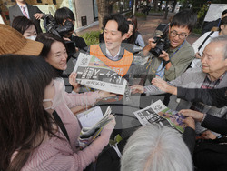 Japan World Series Reax Baseball